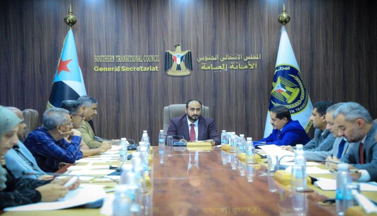 الأمانة العامة تناقش التقرير الاقتصادي والخدمي للجنوب وتؤكد أهمية استقرار الأسعار