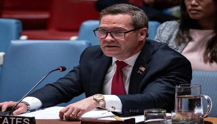 الولايات المتحدة تعلق تمويل الأمم المتحدة لحين إجراء إصلاحات هيكلية