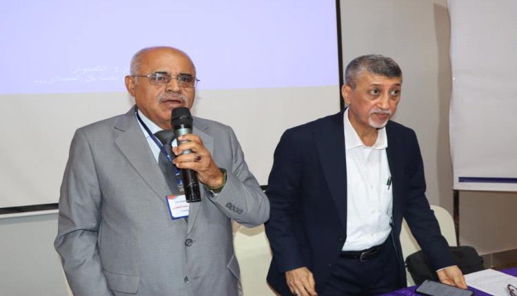 مؤسسة الرابطة الاقتصادية تنظم ورشة عمل بعنوان آليات التسعير في الأسواق اليمنية والمعوقات الاقتصادية في ظل الإصلاحات النقدية