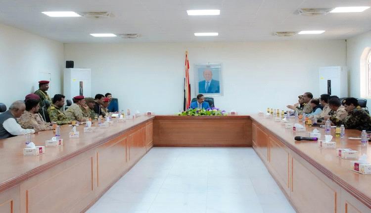 برئاسة المحافظ بن الوزير اللجنة الأمنية تؤكد المضي بثبات في تعزيز الأمن والاستقرار والتصدي لمشاريع الفوضى والإرهاب