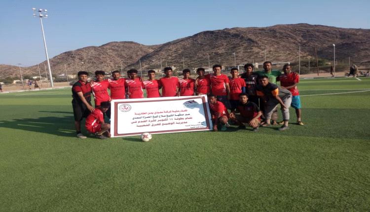 الوضيع..من بوابة ركلات الحظ.. كفاح الباعش يضرب موعدًا في ختام بطولة 14 أكتوبر