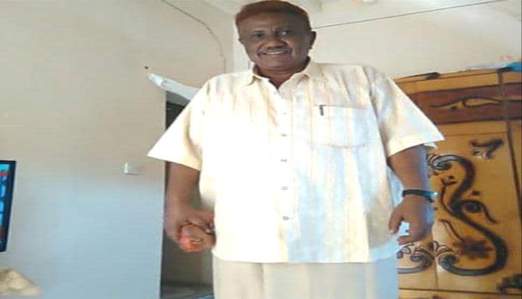 الشقي يعزي أسرة المناضل والأكاديمي يسلم بارمادة