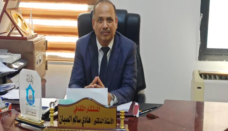 تحذير هام من الملحقية اليمنية في القاهرة: إلغاء اعتماد التعليم عن بُعد في المدارس اليمنية غير المرخصة