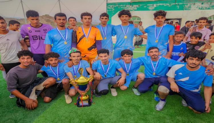 حبيل المسجد يتوج بطلاً لبطولة 14 أكتوبر