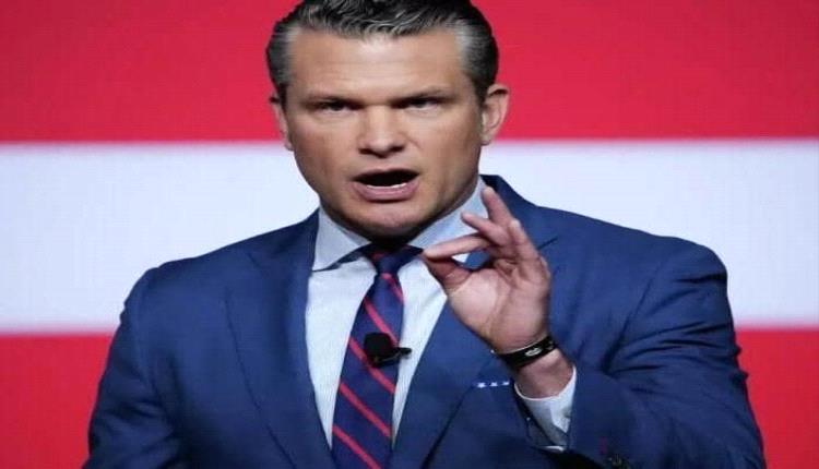 وزير الحرب الأمريكي: العالم على أعتاب صراع جديد يشبه ما قبل الحرب العالمية الثانية