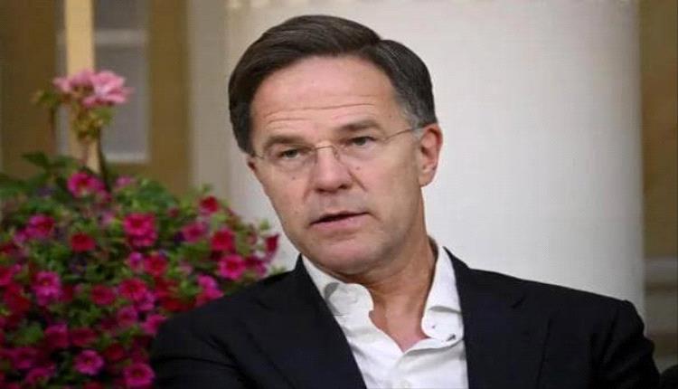 مارك روته: الناتو يملك ردعًا نوويًا قويًا لمواجهة تهديدات روسيا