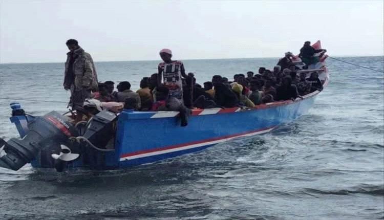 تزايد مقلق في تدفق المهاجرين الأفارقة إلى السواحل اليمنية خلال أكتوبر 2025