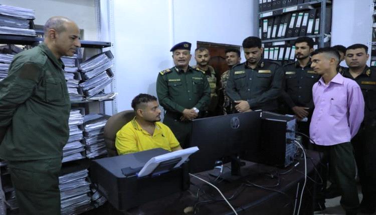 عدن تطلق السجل المدني الإلكتروني في نقلة نوعية لتطوير الخدمات للمواطنين