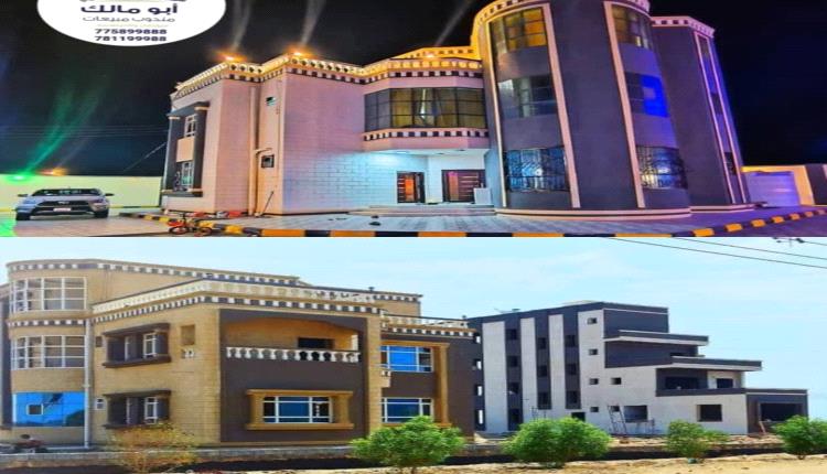 سماء مدينة الخليج العربي.. حلم يتحول إلى واقع ودعم حكومي يعزز مسيرة الاستثمار الوطني