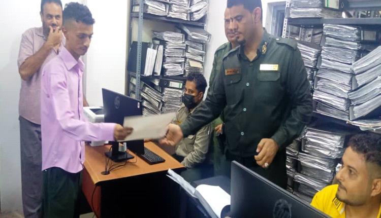 تدشين قسم الأرشيف الإلكتروني بمصلحة الأحوال المدنية بعدن في نقلة نوعية نحو التحول الرقمي