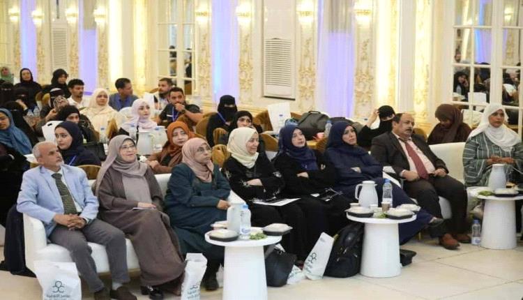 عدن: رئيسة اللجنة الوطنية للمرأة تشارك في إطلاق البرنامج الوطني للقضاء على سرطان عنق الرحم