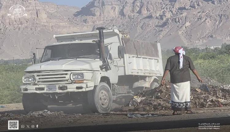 تصفية الخط الدولي بمديرية سيئون ضمن جهود صندوق النظافة والتحسين