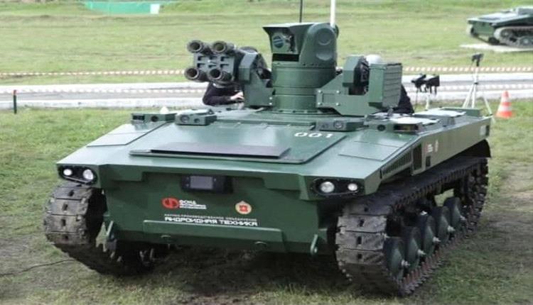 روسيا تطوّر روبوتاً قتاليّاً قاذفاً للقنابل بحجم مُصغّر لخرق دفاعات العدو