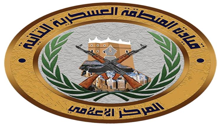 المنطقة العسكرية الثانية تؤكد القبض على عدد من المسلحين عقب التصدي لكمين مسلح في غيل بن يمين بحضرموت