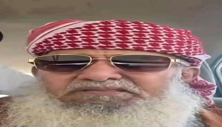 شيخ مكتب كلد يافع ونائبه يعزيان بوفاة العميد الركن محمد عبد الله الصري المنصري