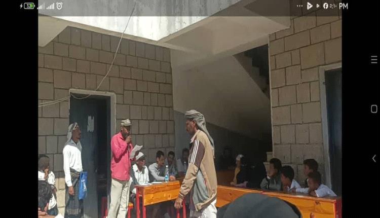 انطلاق المسابقة الفكرية لطلاب مدرسة الرفقة بمركز السعدي – يافع