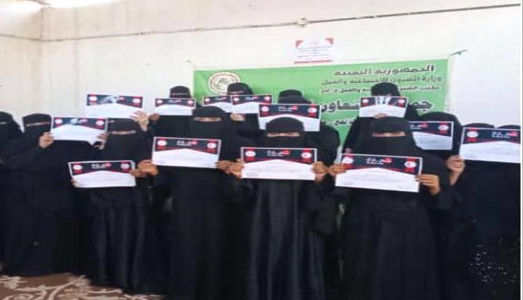 جهود نسوية مميزة تُتوج باختتام دورة الإسعافات الأولية بعبر لسلوم