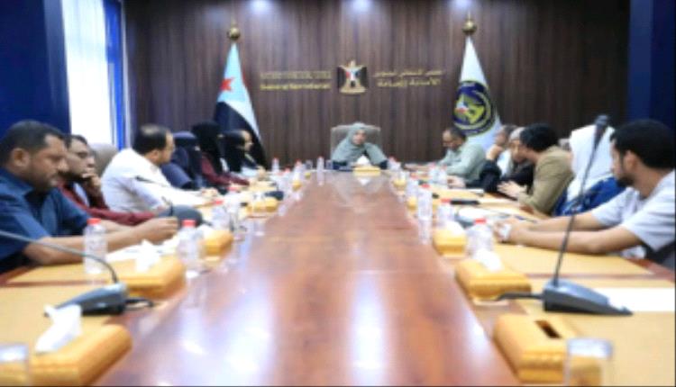 هيئة التخطيط والتنظيم تناقش تقارير الأداء وتستعد لإطلاق خطة المجلس الانتقالي للأعوام 2026 – 2027