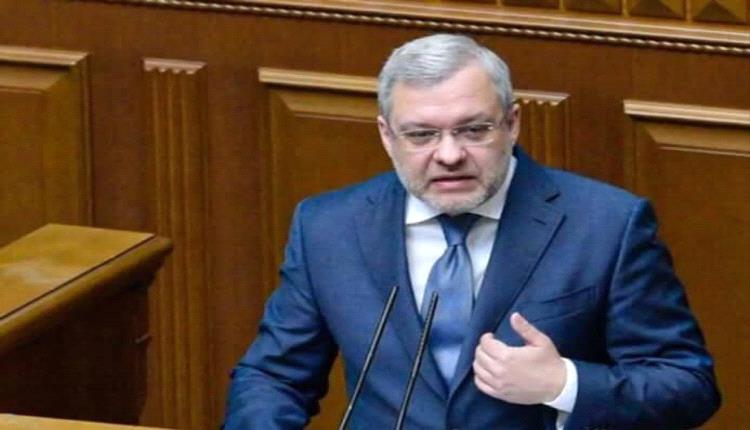 أوكرانيا تقيل وزير العدل على خلفية تحقيق واسع في فساد قطاع الطاقة