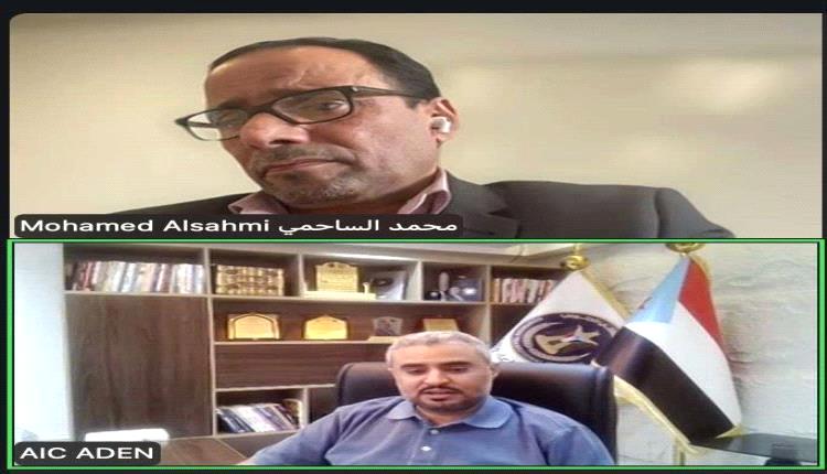 المجلس الانتقالي يطالب بـ "عملية سياسية جديدة" وحل الدولتين ويُحذّر من تداعيات التمويل وتصعيد الحوثي