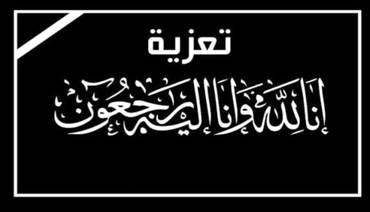 القائد حيدرة السيد ينعى استشهاد الجندي عبدالله مقبل ويؤكد مواصلة  تطهير أوكار الإرهاب