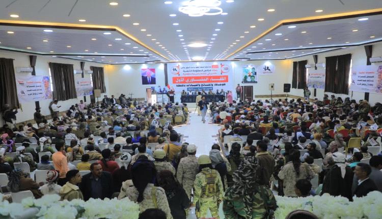 تعز: لقاء لمشائخ وقيادات الشمايتين والمقاطرة يؤكد الدعم الكامل للسلطة المحلية والجيش والأمن