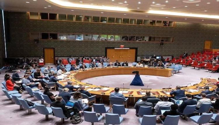 ​مجلس الأمن على موعد مع الحسم: تصويت مرتقب الاثنين على "خطة ترامب" لإدارة غزة.. ودعوات دولية لتبني القرار