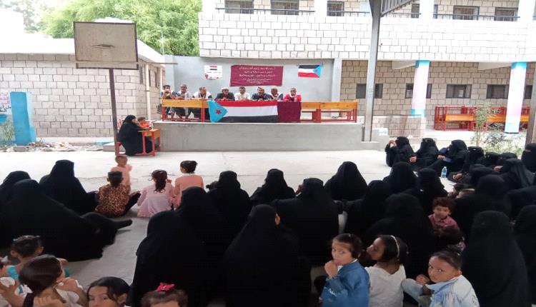 جمعية المرأة التنموية بالحصن تنظم ندوة توعوية بمناسبة ذكرى 30 نوفمبر