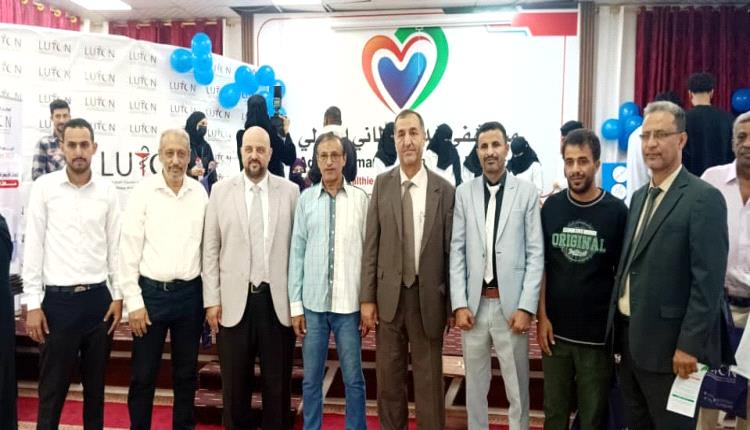 تدشين المخيم الطبي المجاني لمرضى السكري