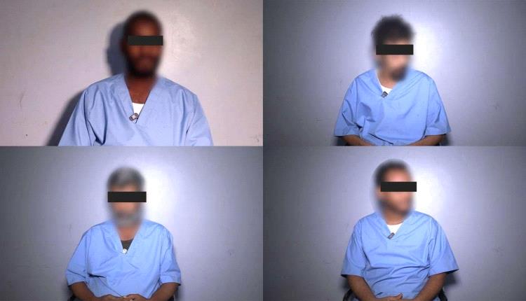 الأمن في عدن يحبط مؤامرة إرهابية حوثية بقيادة "أمجد خالد