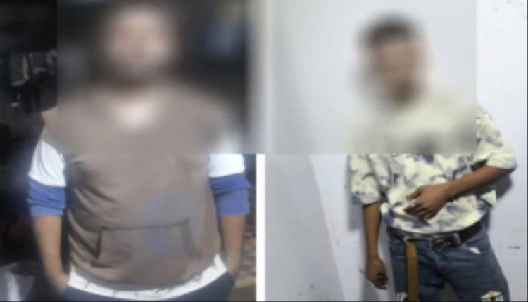 أمن عدن يضبط مروّجي مخدرات بحوزتهم حشيش وحبوب "بلاك بارين" في كريتر