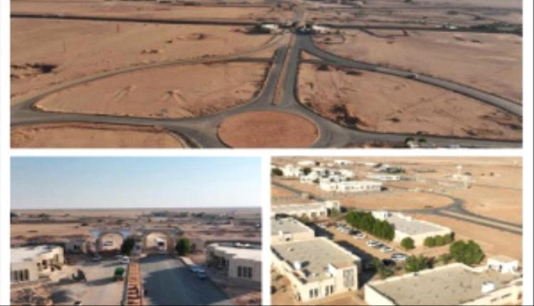 البرنامج السعودي لتطوير منفذ الوديعة الحدودي في حضرموت لتعزيز البنية التحتية وحركة التجارة