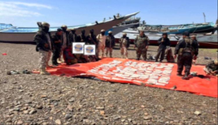 قوات العمالقة تحبط تهريب 600 ألف قرص كبتاجون في عملية بحرية نوعية بالمضاربة ورأس العارة