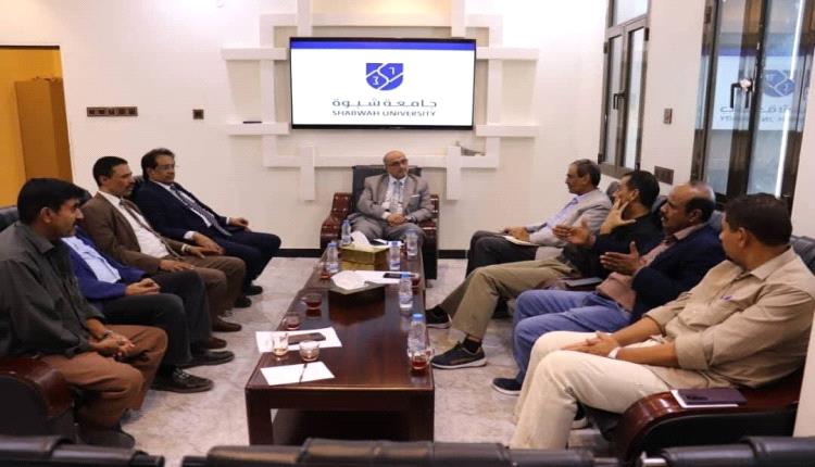 الامين العام يناقش مع رئاسة جامعة شبوة الترتيبات النهائية لإقامة حفل تخرج الدفعة الأولى لطلبة الجامعة