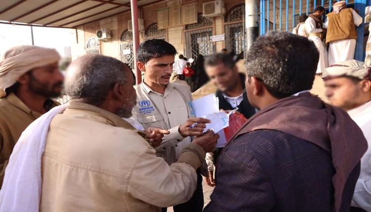 بدعم من المفوضية السامية.. الوصول الإنساني تقدّم خدمات شاملة لحماية آلاف السكان ضمن المشروع التكاملي ثلاثي القطاعات في مأرب
