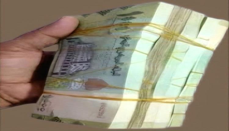 تدشين صرف راتب يوليو للعسكريين بعد توقف 5 أشهر