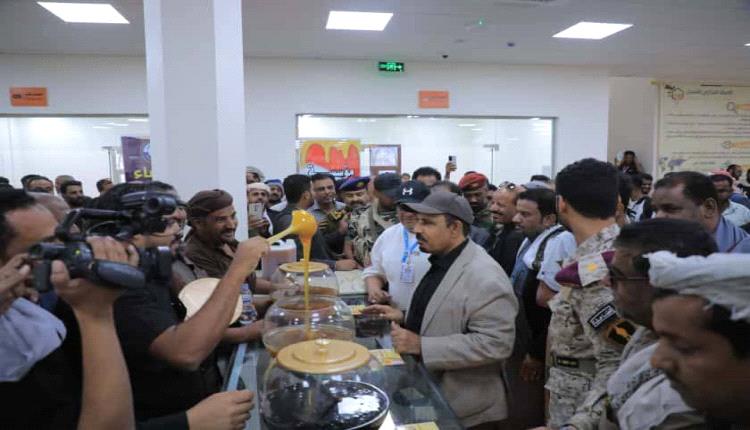 محافظ حضرموت يفتتح مركز تنمية صادرات العسل لتعزيز جودة "الذهب السائل"