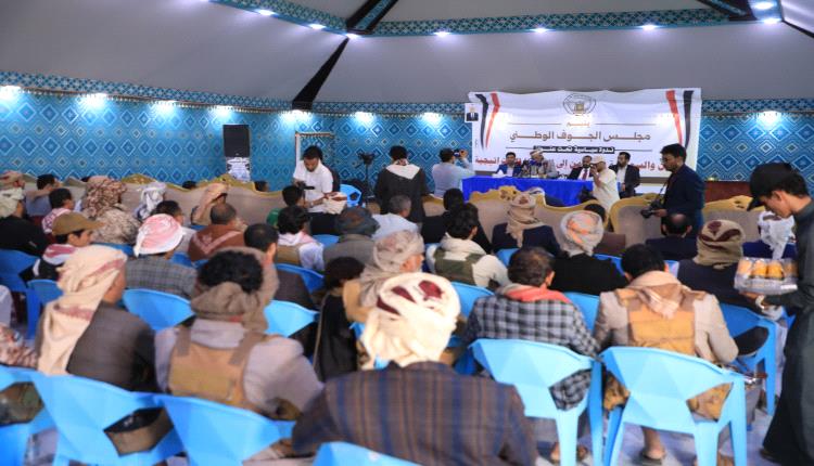مجلس الجوف الوطني ينظّم ندوة سياسية تبرز حجم الدور الإغاثي والتنموي السعودي في اليمن 2015 - 2025