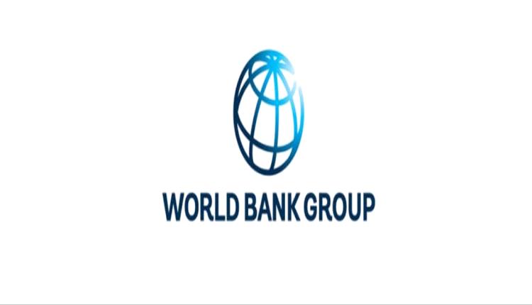 نقابة الصرافين الجنوبيين تطالب البنك الدولي بتقييم عاجل لاختلالات البنك المركزي في عدن