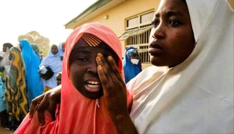 اختطاف 25 فتاة من مدرسة ثانوية في شمال نيجيريا على يد عصابة مسلحة
