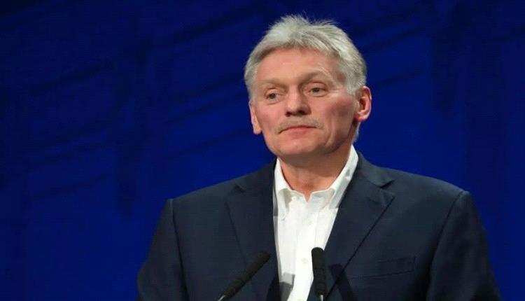 بيسكوف: بولندا تتهم روسيا بكل أشكال "الحرب الهجينة