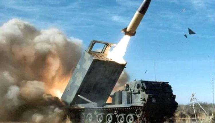أوكرانيا تشن ضربات دقيقة على مواقع روسية بصواريخ أمريكية متطورة