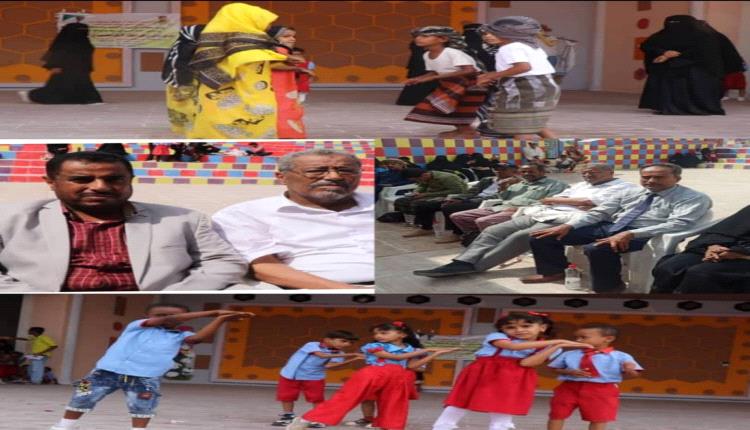 بحضور وكيلي المحافظة جرفوش والحمزة.. 

تربية أبين تقيم المعرض الثاني لرياض الأطفال عن الحرف والمهن احتفاءً بيوم الطفل العالمي