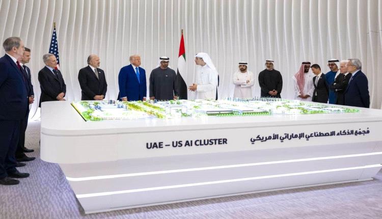 أضخم مشروع ذكاء اصطناعي بين أمريكا والإمارات