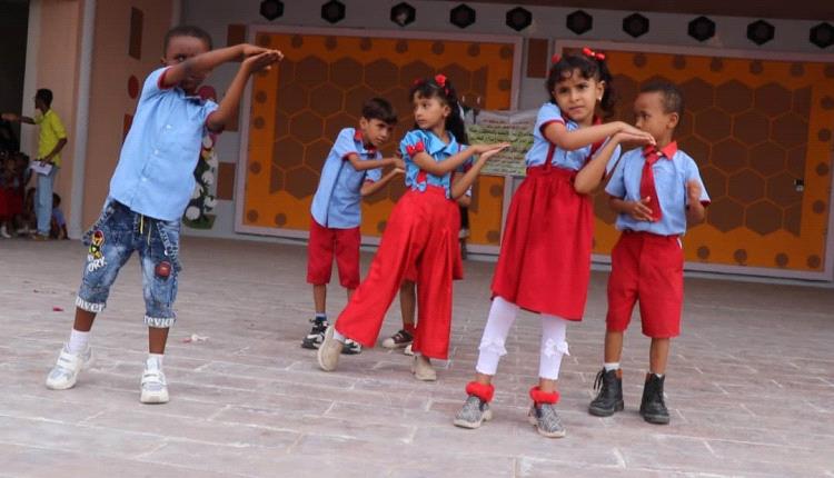 أبين تحتفي باليوم العالمي للطفولة بمعرض رياض الأطفال الثاني في زنجبار