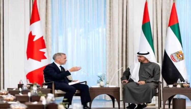 الإمارات تخطط لاستثمار 50 مليار دولار في الطاقة والذكاء الاصطناعي بكندا