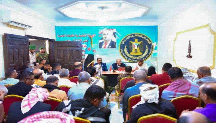 الكثيري يترأس اجتماعاً تحضيرياً لفعالية سيئون الكبرى بمناسبة عيد الاستقلال