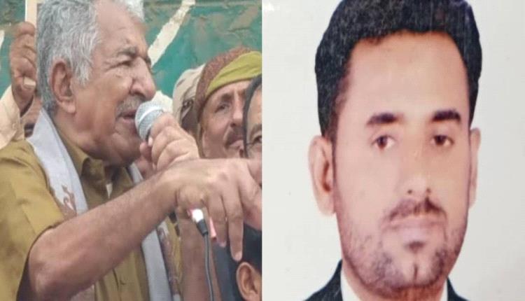 الوفاء واجب.. المناضل السنيدي يستحق أن نرد له الجميل