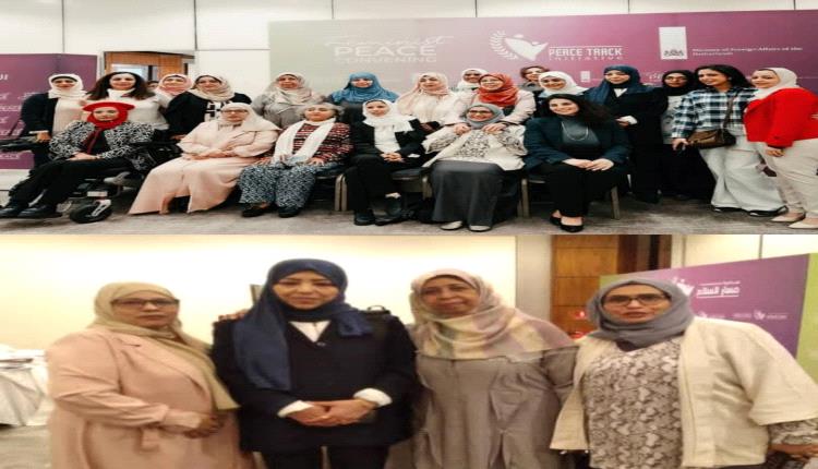 د نجوى فضل :حضور لافت في القمّة الأردنية ورؤية تُضيء طريق التغيير