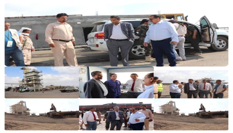 محافظ أبين يدشّن العمل في الخلاطة الأسفلتية الصديقة للبيئة بمنظومة الفلر بمشروع سد حسان